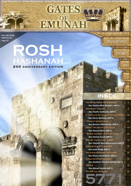 Hashanah 200 Anniversary Edition