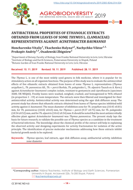 Agrobiodiversity.2019.2585-8246.014-024