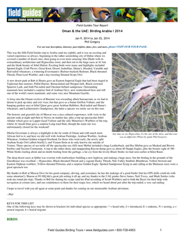 FIELD GUIDES BIRDING TOURS: Oman & the UAE: Birding Arabia I 2014