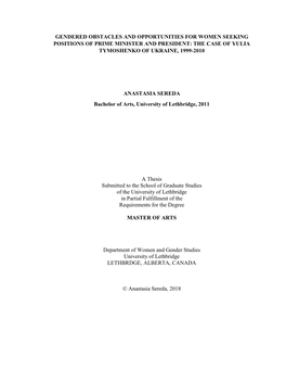 The Case of Yulia Tymoshenko of Ukraine, 1999-2010