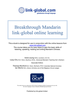 Breakthrough Mandarin Link-Global Online Learning