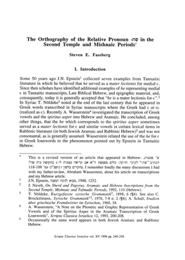 The Orthography of the Relative Pronoun Second Temple and Mishnaic Periods*