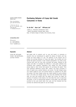 Purchasing Behavior of K-Pop Idol Goods Consumers in Korea 3 Tunes, Family-Friendly Lyrics and Fiendishly Catchy Hooks” 1996)