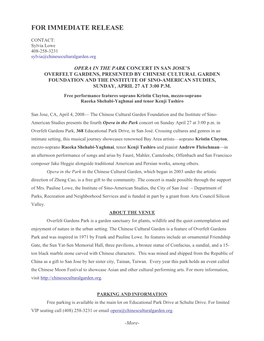 2008 Press Release