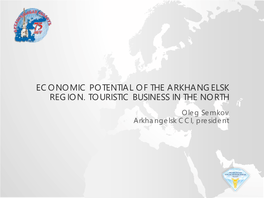 Economic Potential of the Arkhangelsk Region