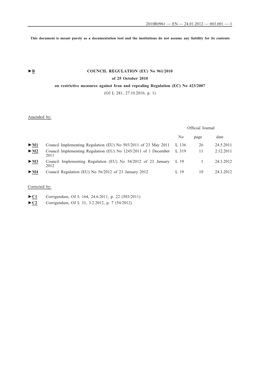 (EU) No 961/2010 of 25 October 2010 on Restrictive Measures Against Iran and Repealing Regulation (EC) No 423/2007 (OJ L 281, 27.10.2010, P