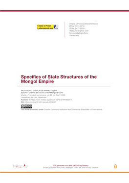 Specifics of State Structures of the Mongol Empire