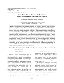 Feature Extraction and Dimensionality Reduction in Pattern Recognition Using Handwritten Odia Numerals