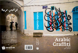 Arabic Graffi Ti