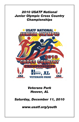 2010 USATF National Junior Olympic Cross Country Championships