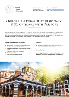 Bulgarian Permanent Residency (ID), Optional with Passport