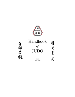Judo Handbook