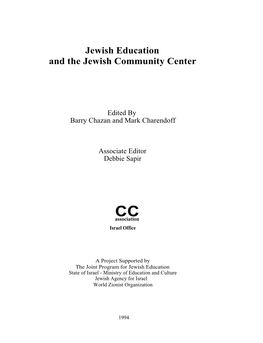Jewish Education and the Jewish Community Center