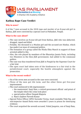 Kathua Rape Case Verdict