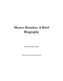 Master Shandao: a Brief Biography