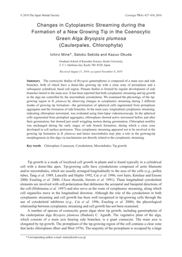 Changes in Cytoplasmic Streaming During the Formation of a New Growing Tip in the Coenocytic Green Alga Bryopsis Plumosa (Caulerpales, Chlorophyta)