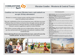 Ukraine Combo - Western & Central Tours