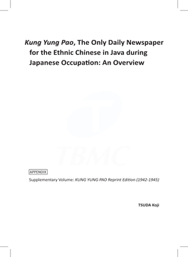 Kung Yung Pao,The Only Daily Newspaper for the Ethnic Chinese in Java During Japanese Occupation