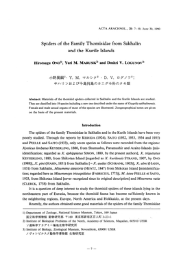 Spiders of the Family Thomisidae from Sakhalin and the Kurile Islands