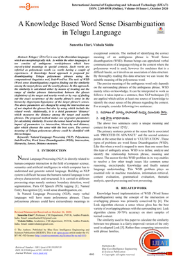 A Knowledge Based Word Sense Disambiguation in Telugu Language