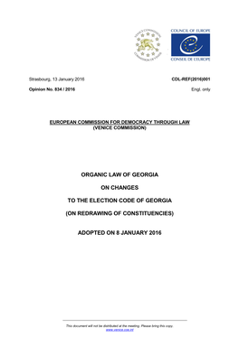 Organic Law of Georgia on Changes to the Election