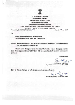 Stenographer Grade 'C'&'O'-Exam-201S