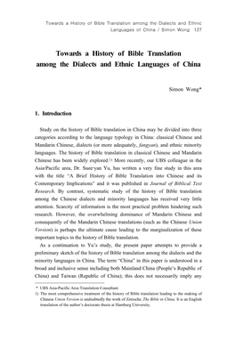 Towards a History of Bible Translation Among the Dialects and Ethnic Languages of China / Simon Wong 127