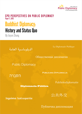 Buddhist Diplomacy: History and Status Quo