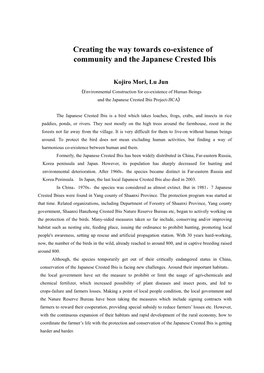 Creating the Way Towards Co-Existence of Community and the Japanese Crested Ibis