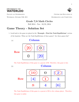 Game Theory - Solution Set