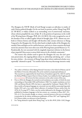 The Ideology of the Shangjun Shu(Book of Lord Shang)