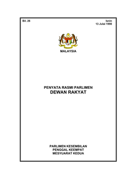 Dewan Rakyat