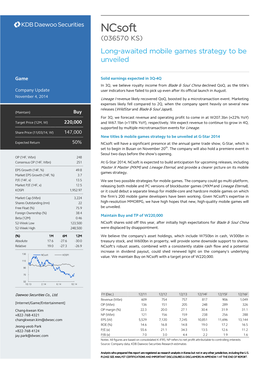 Ncsoft (036570 KS) Long-Awaited Mobile Games Strategy to Be Unveiled