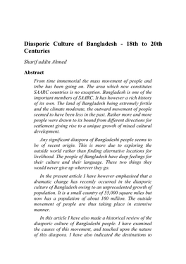 Diasporic Culture of Bangladesh- 18Th to 20Th Centuries by Sharif Uddin