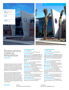 Peoria Sports Complex Renovation Facts Brochure