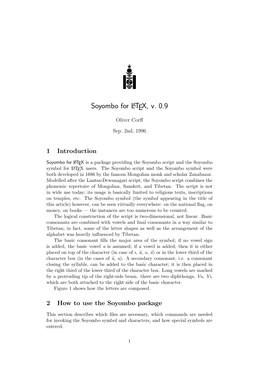 Soyombo for LATEX, V. 0.9