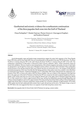 Geothermal and Seismic Evidence for a Southeastern Continuation of the Three Pagodas Fault Zone Into the Gulf of Thailand