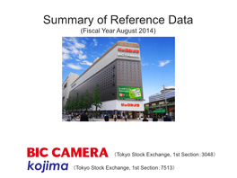 Summary of Reference Data (Fiscal Year August 2014)