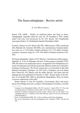 The Sarasvat¯Inighan.T.U – Review Article