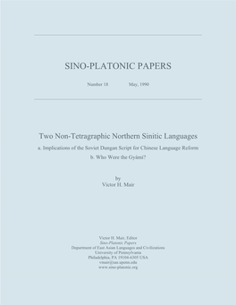 (A) Implications of the Soviet Dungan Script for Chinese Language