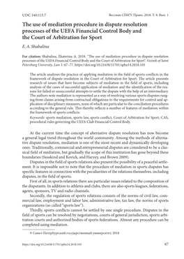 The Use of Mediation Procedure in Dispute Resolution Processes of the UEFA Financial Control Body and the Court of Arbitration for Sport E