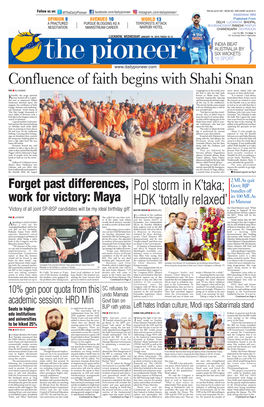 Confluence of Faith Begins with Shahi Snan