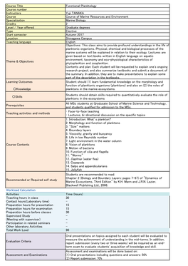 Course Title Functional Planktology Course Number Instructors Yuji