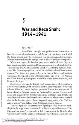 War and Reza Shah: 1914–1941