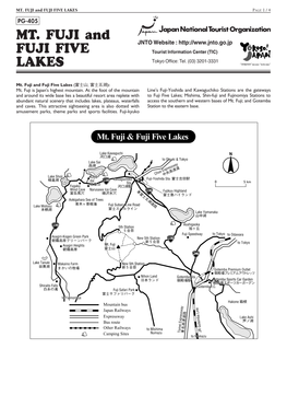 MT. FUJI and FUJI FIVE LAKES PAGE 1/ 4