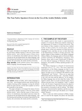 The Non-Native Speakers Errors in the Use of the Arabic Definite Article