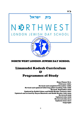 Kodesh-Curriculum-NWLJDS-2017