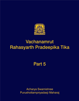 Vachanamrut Rahasyarth Pradeepika Tika