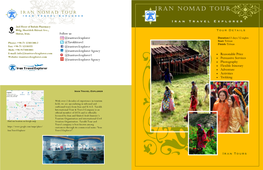 Iran Nomad Tour Iran Nomad Tour M Iran Travel Explorer M Iran Travel Explorer