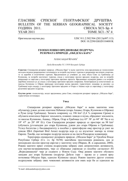 Гласник Српског Географсkог Друштва Bulletin of the Serbian Geographical Society Година 2011